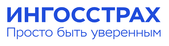 Ингосстрах